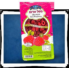 פטל אדום קפוא