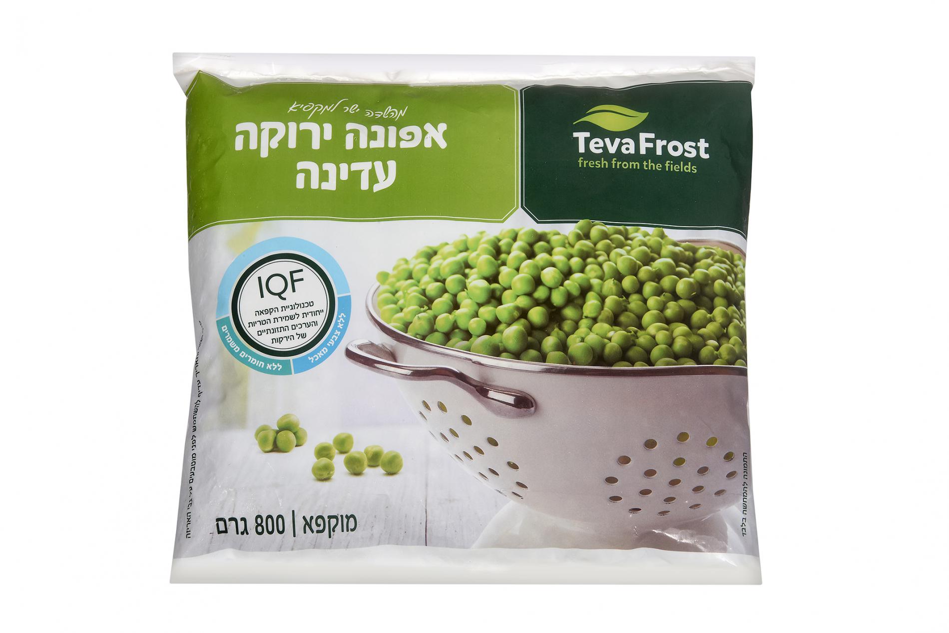 אפונה ירוקה עדינה קפואה