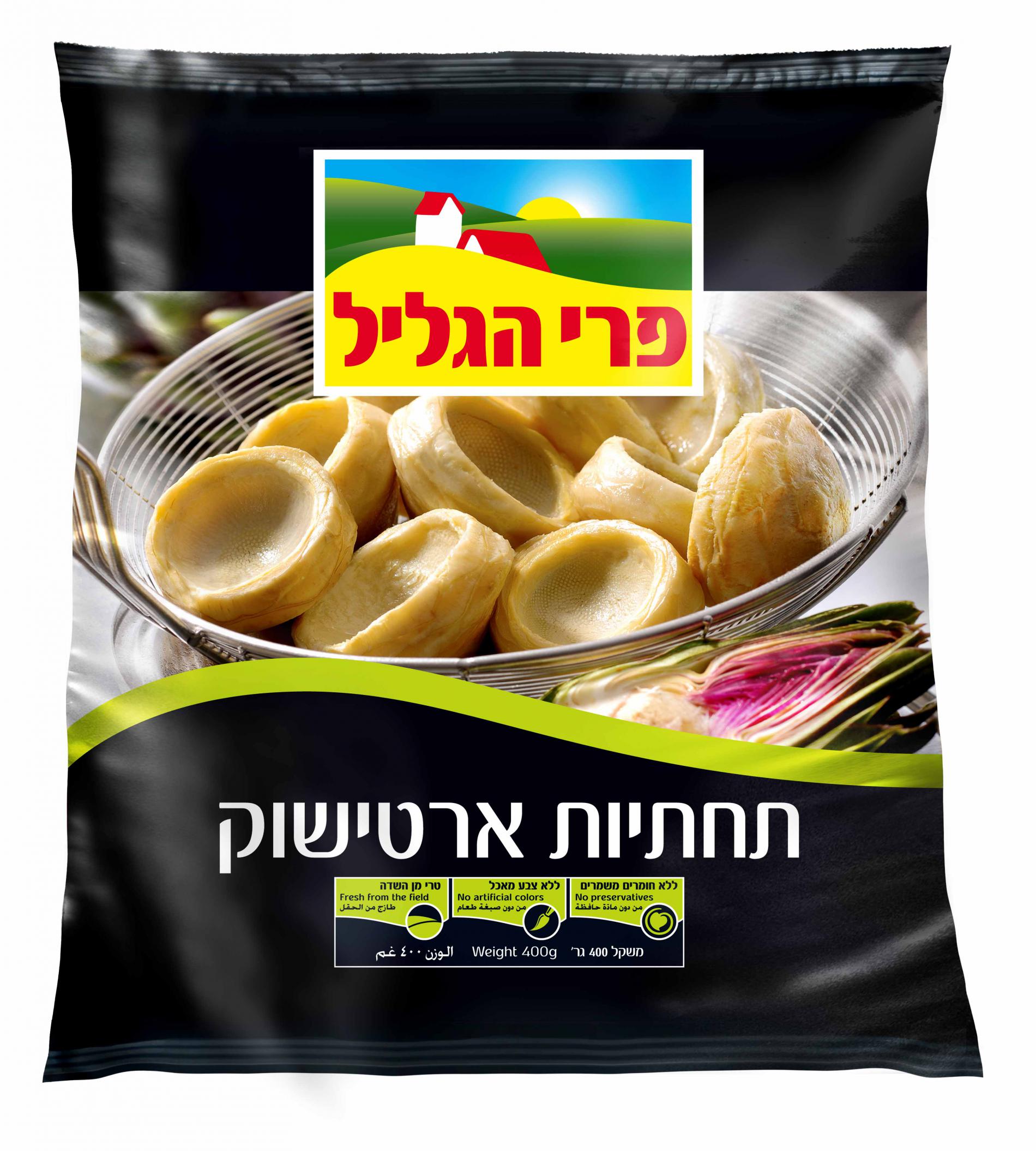 תחתיות ארטישוק קפואות