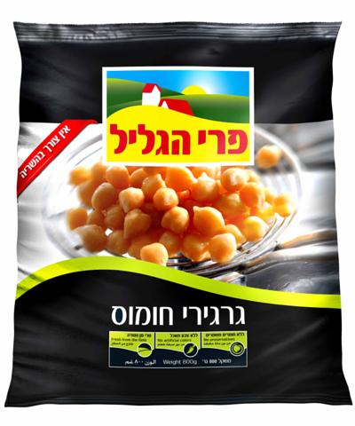 גרגירי חומוס קפואים