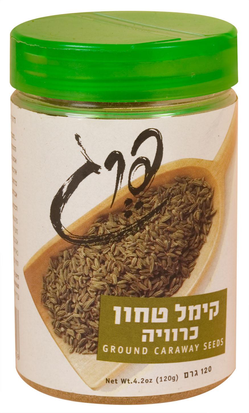 קימל טחון