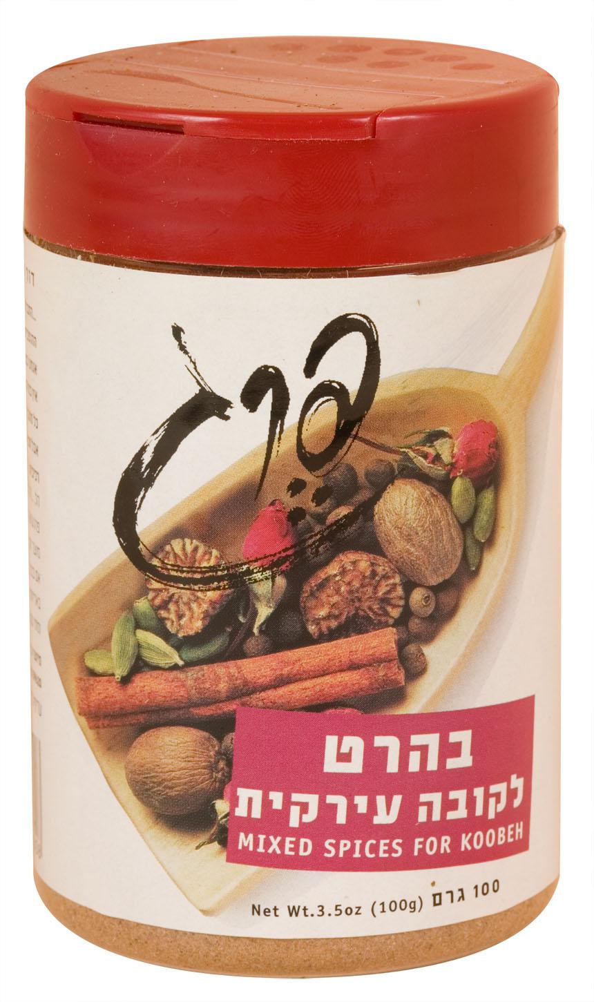 בהרט
