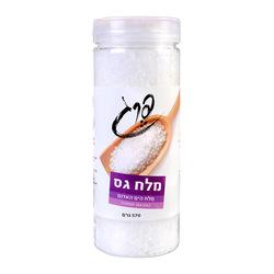 מלח גס