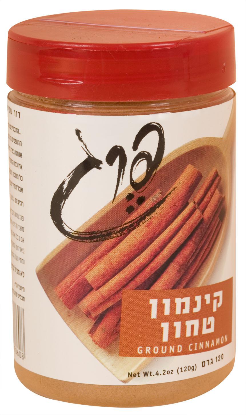 קינמון טחון