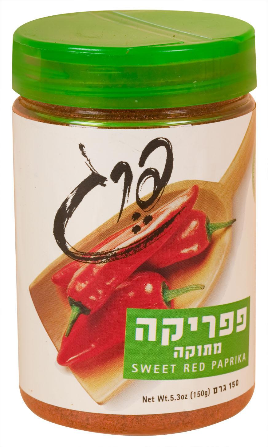 פפריקה מתוקה 