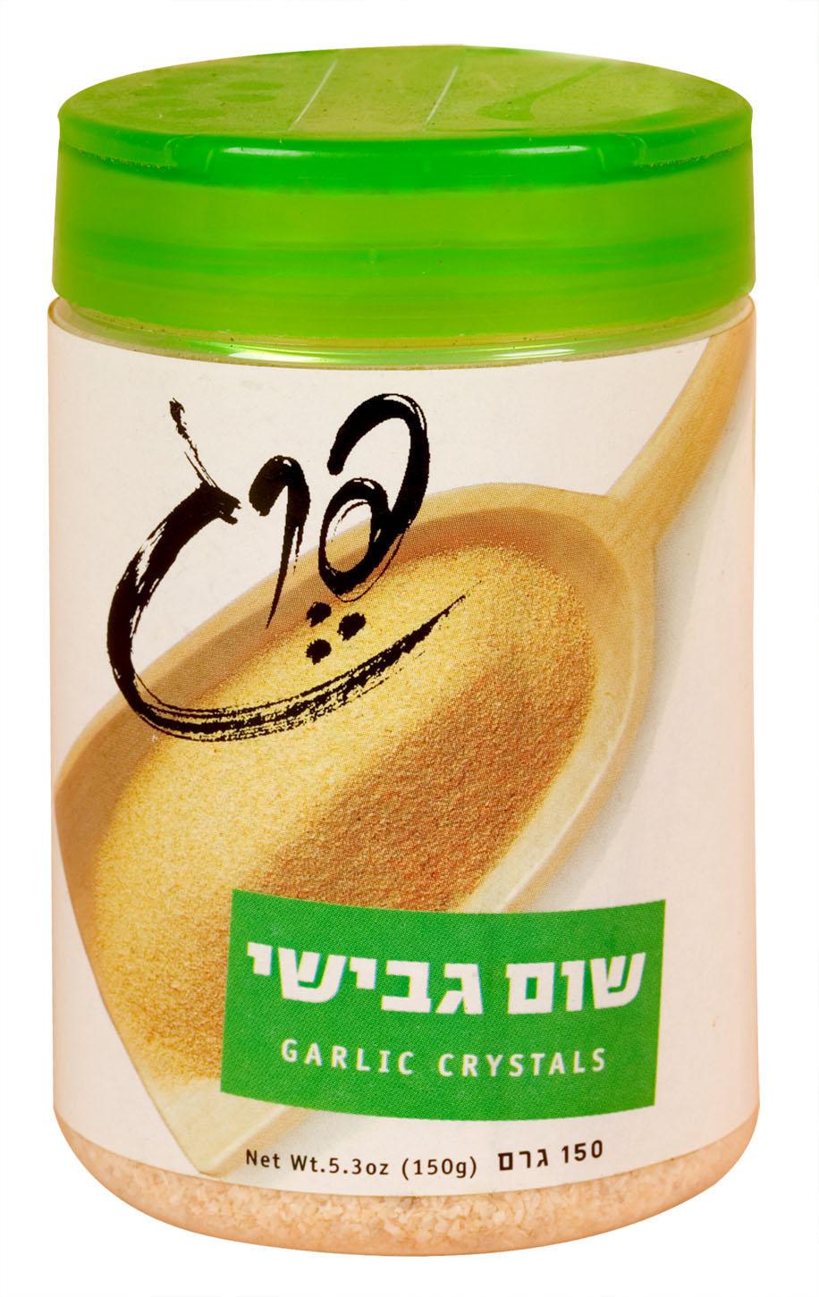שום גבישי