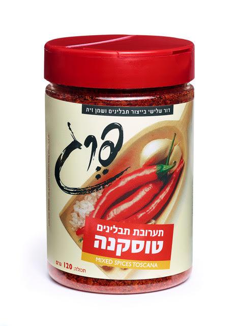 תערובת תבלינים טוסקנה