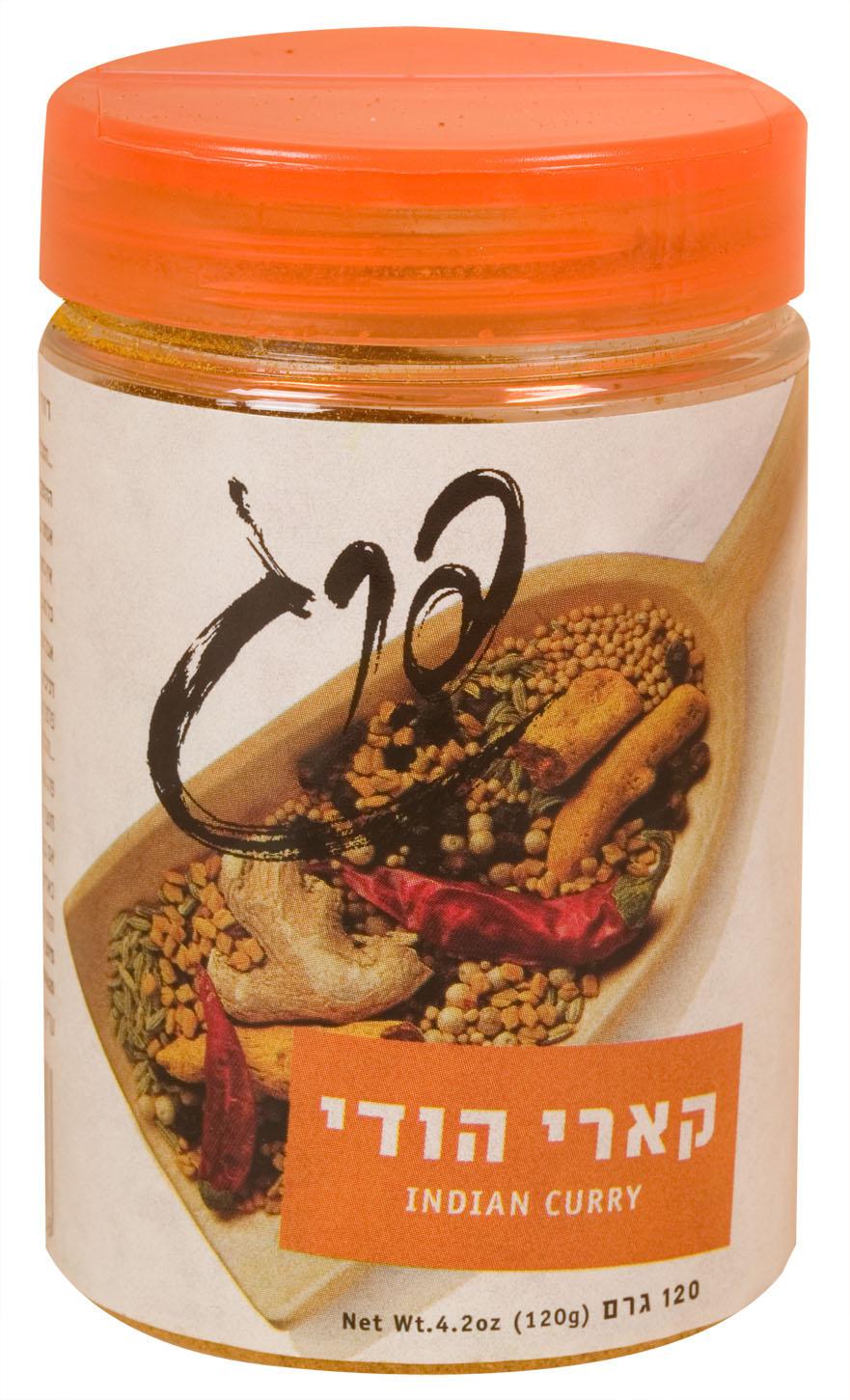 קארי הודי