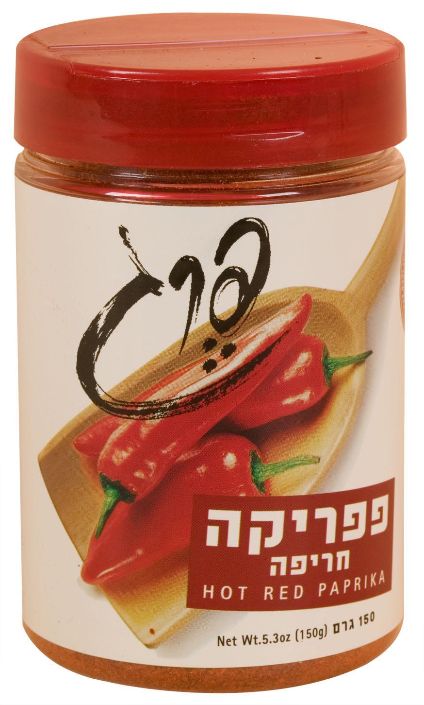 פפריקה חריפה