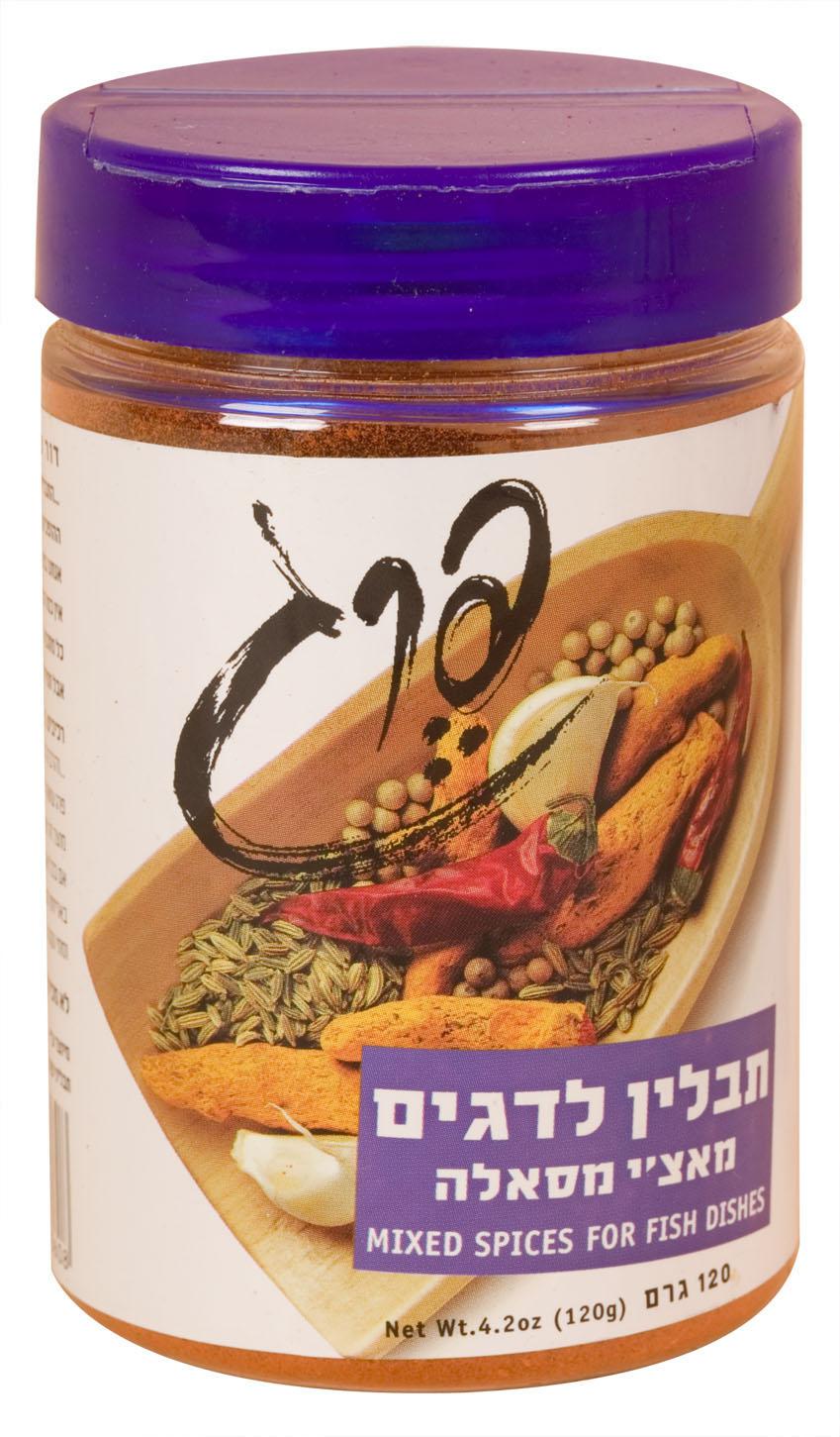 תבלין לדגים