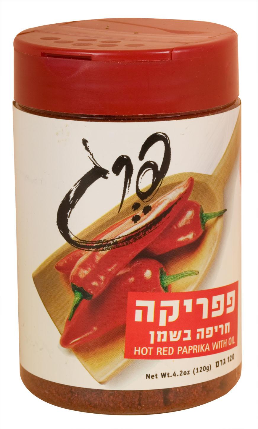 פפריקה חריפה בשמן