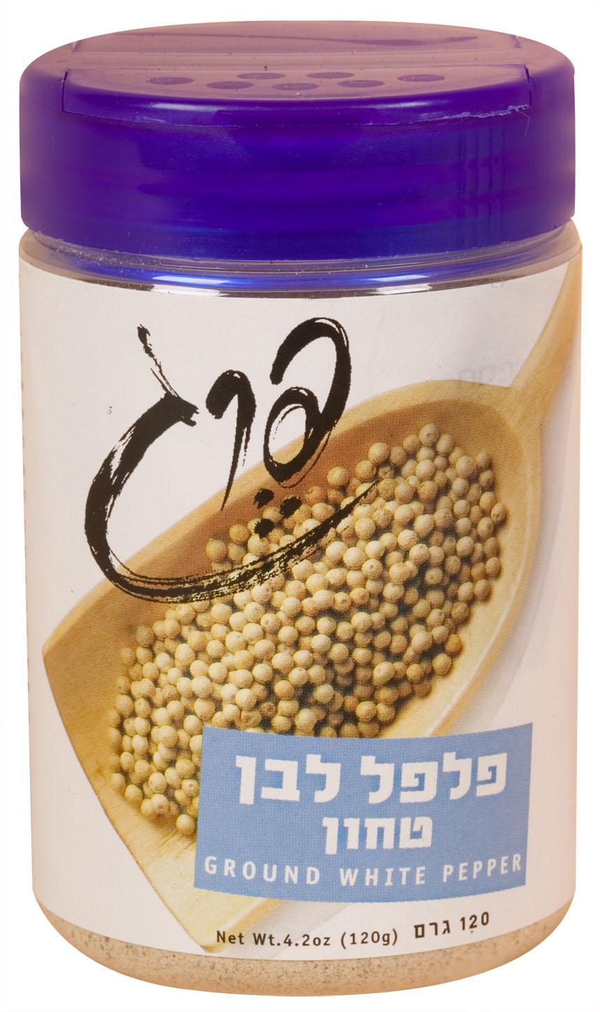 פלפל לבן טחון