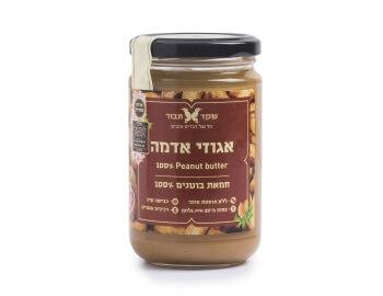 ממרח אגוזי אדמה