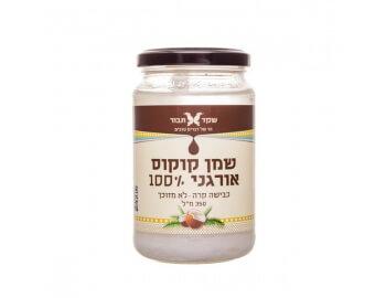 שמן קוקוס 100% אורגני