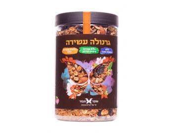 גרנולה עשירה ללא תוספת סוכר