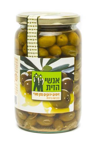 זית סורי מבוקע 250 גרם