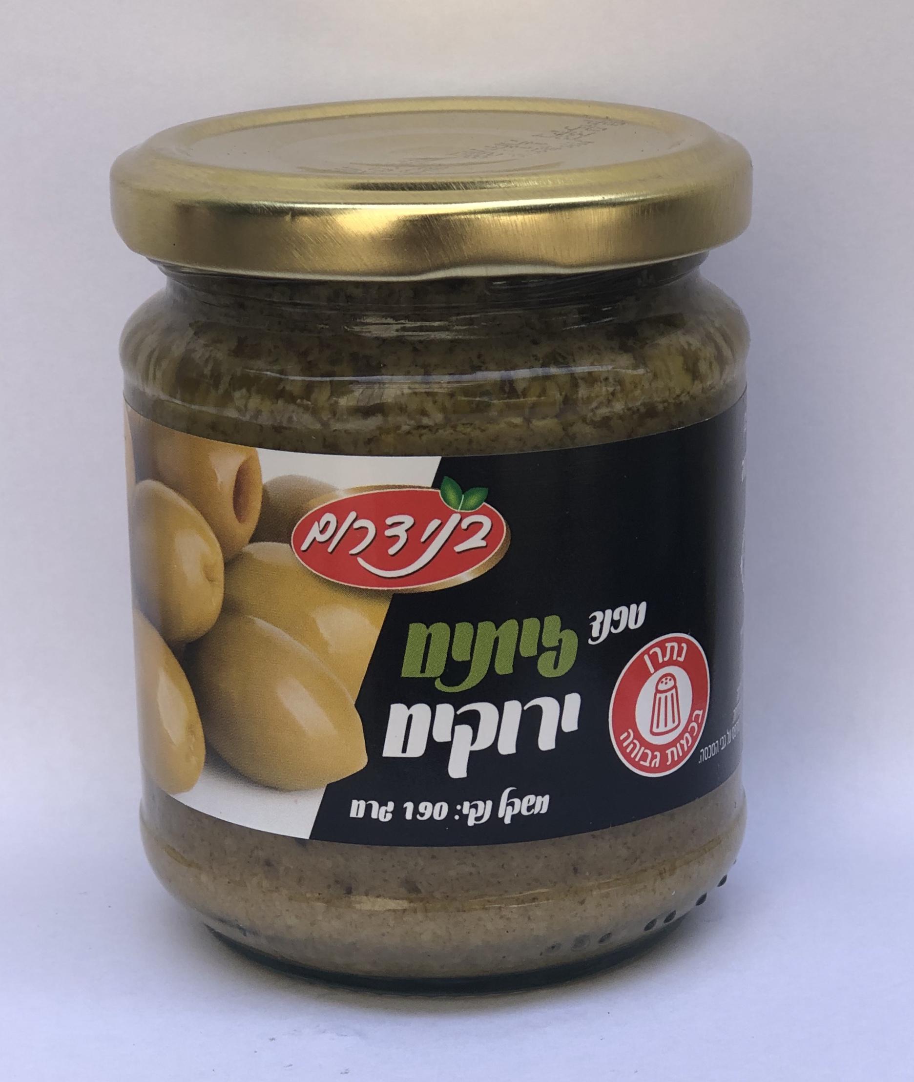 טפנד זיתים ירוקים