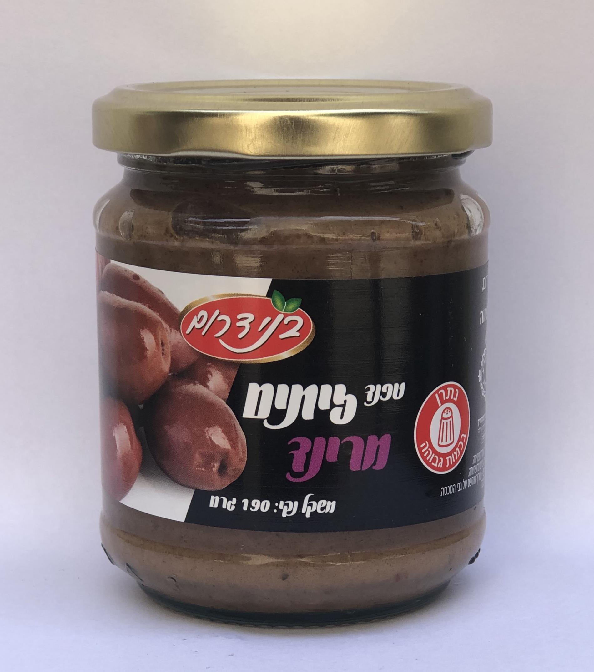 טפנד זיתים מרינד