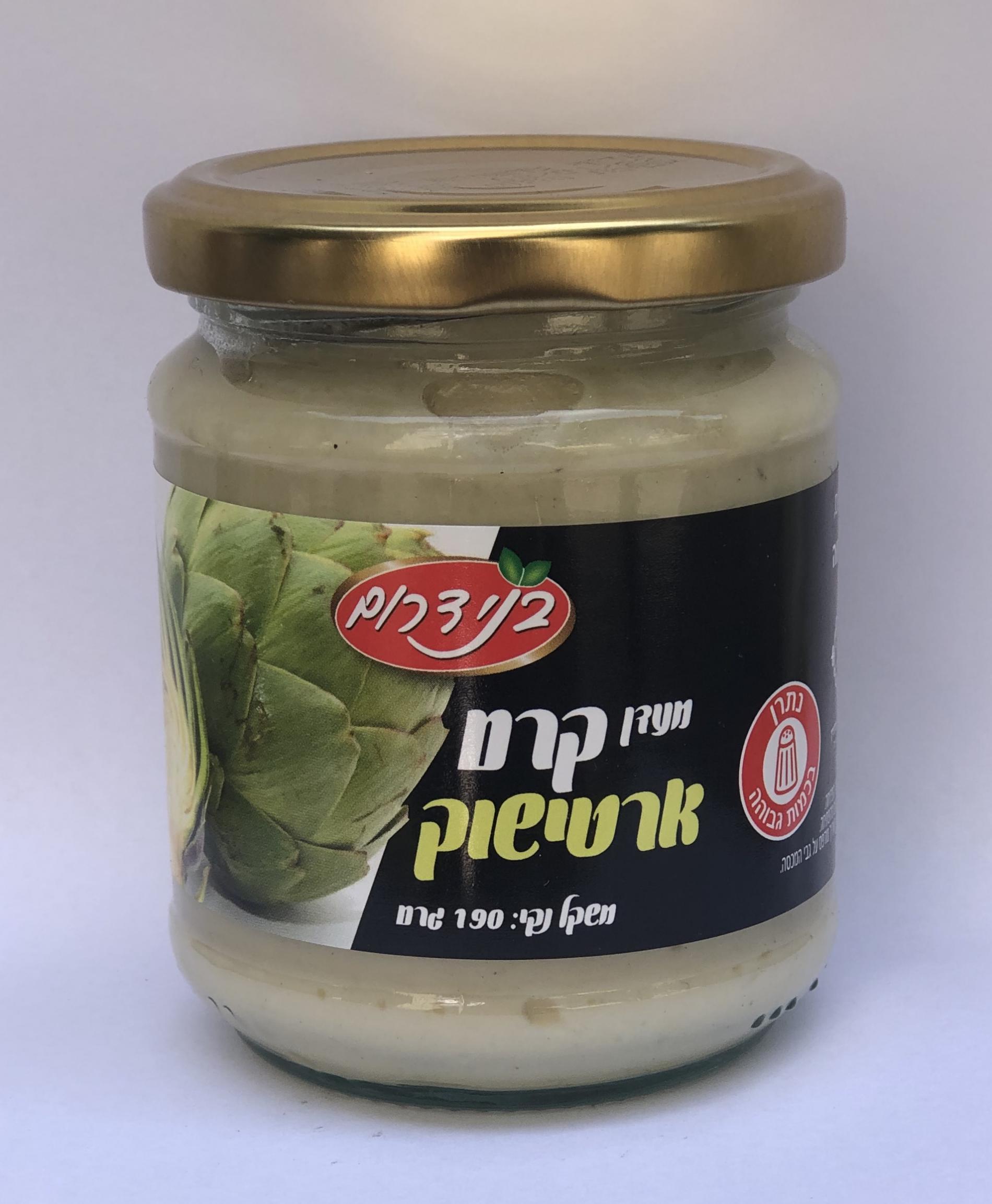 ממרח קרם ארטישוק