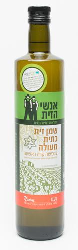 שמן זית בכבישה קרה בטעם עדין