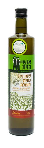 שמן זית בכבישה קרה בטעם דומיננטי