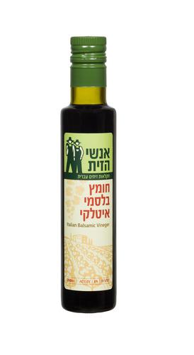 חומץ בלסמי