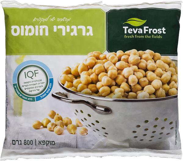 גרגירי חומוס קפואים