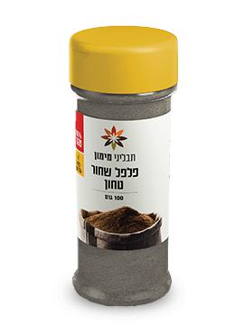 פלפל שחור טחון