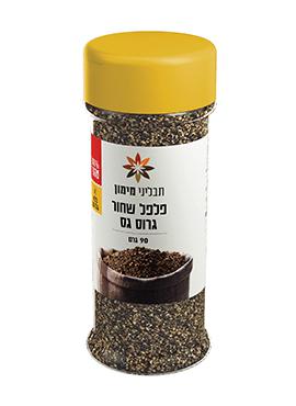 פלפל שחור גרוס