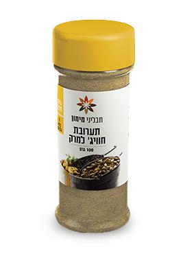 תערובת חוויג למרק