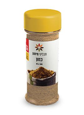כמון
