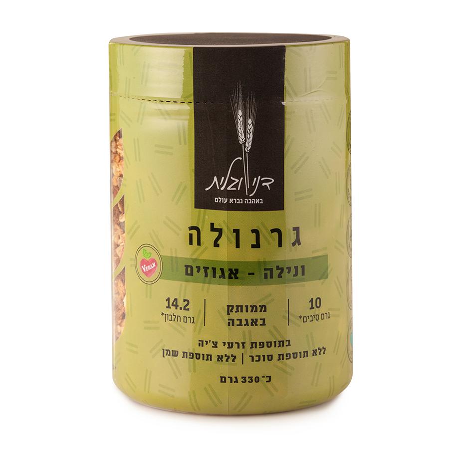 גרנולה ונילה אגוזים