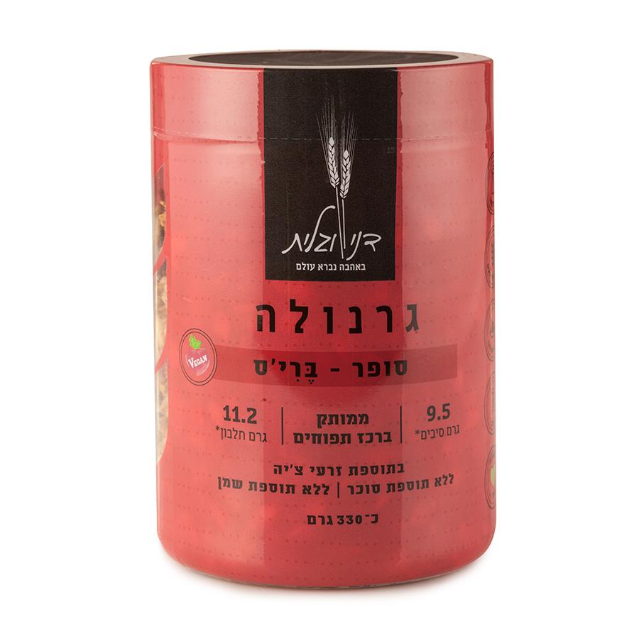 גרנולה סופר בריס