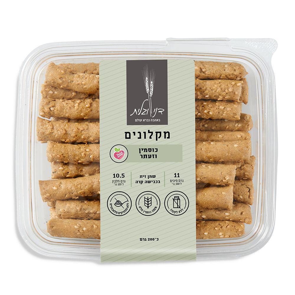 מקלוני כוסמין וזעתר