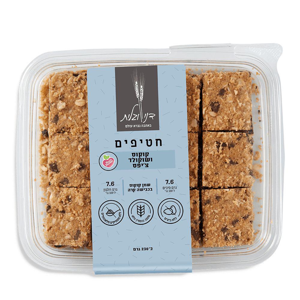 חטיפי קוקוס ושוקולד ציפס