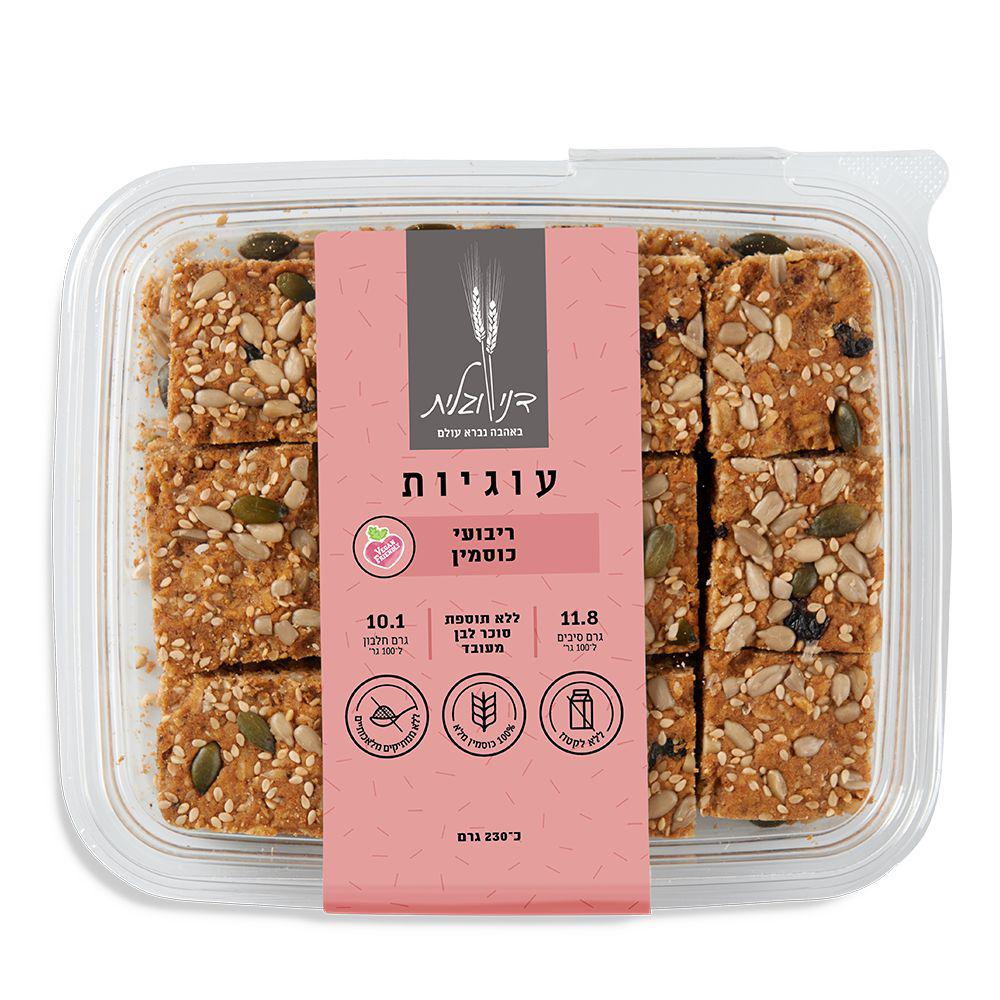 עוגיות רבועי כוסמין