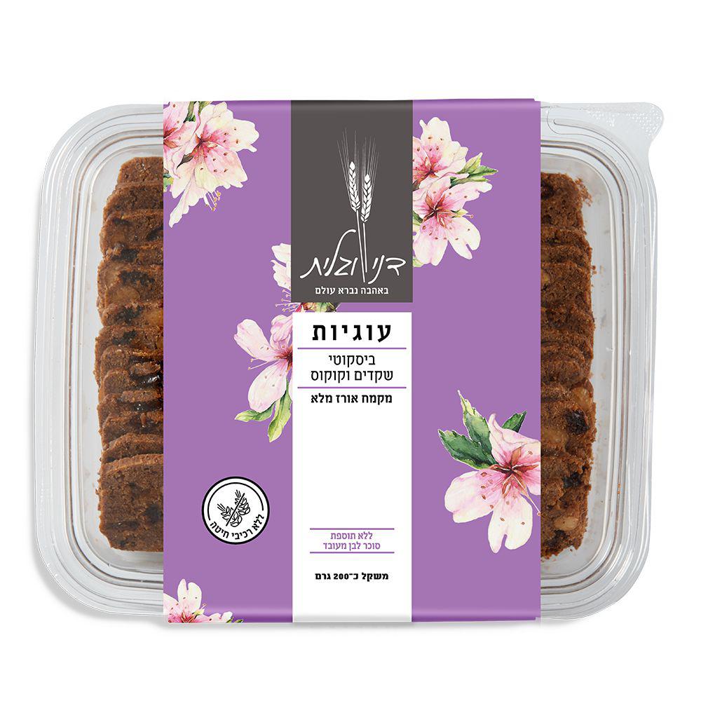 עוגיות ביסקוטי שקדים וקוקוס (לנמנעים מגלוטן)