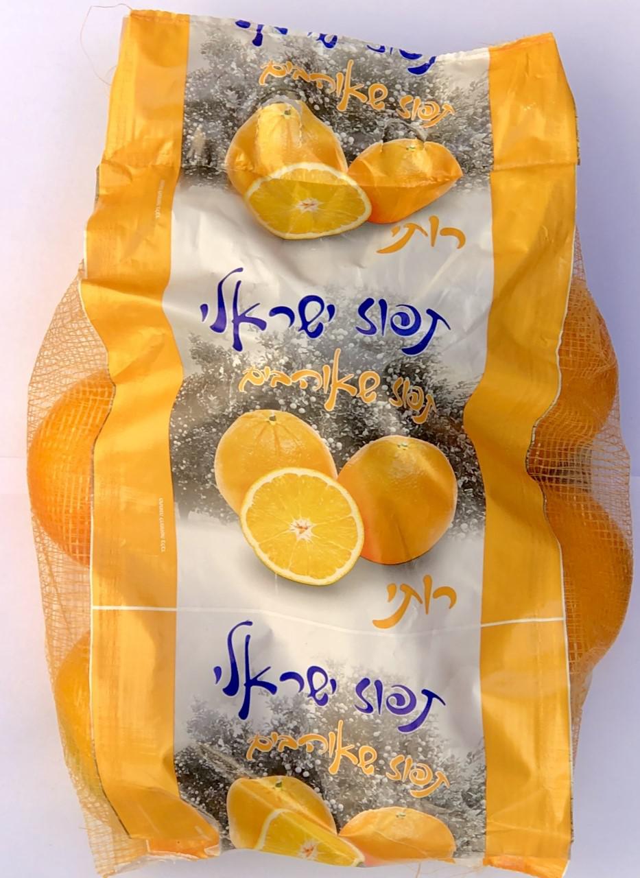 תפוז טבורי ברשת