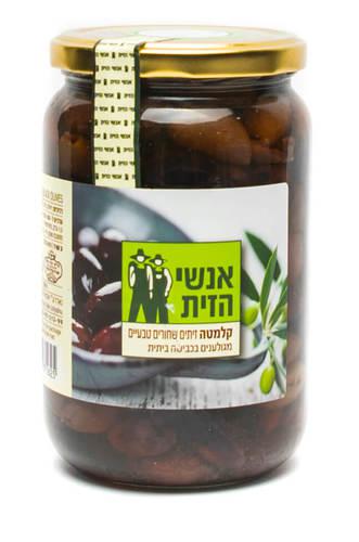זיתי קלמטה מגולענים 500 גרם