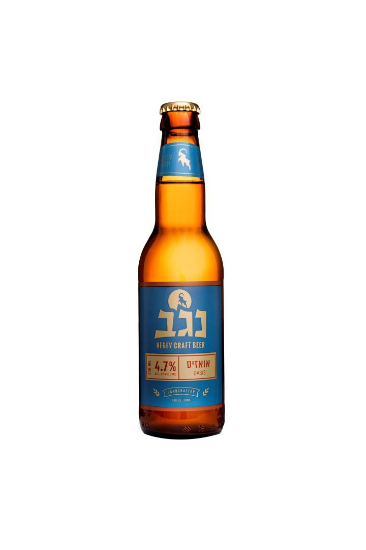 בירה נגב אואזיס