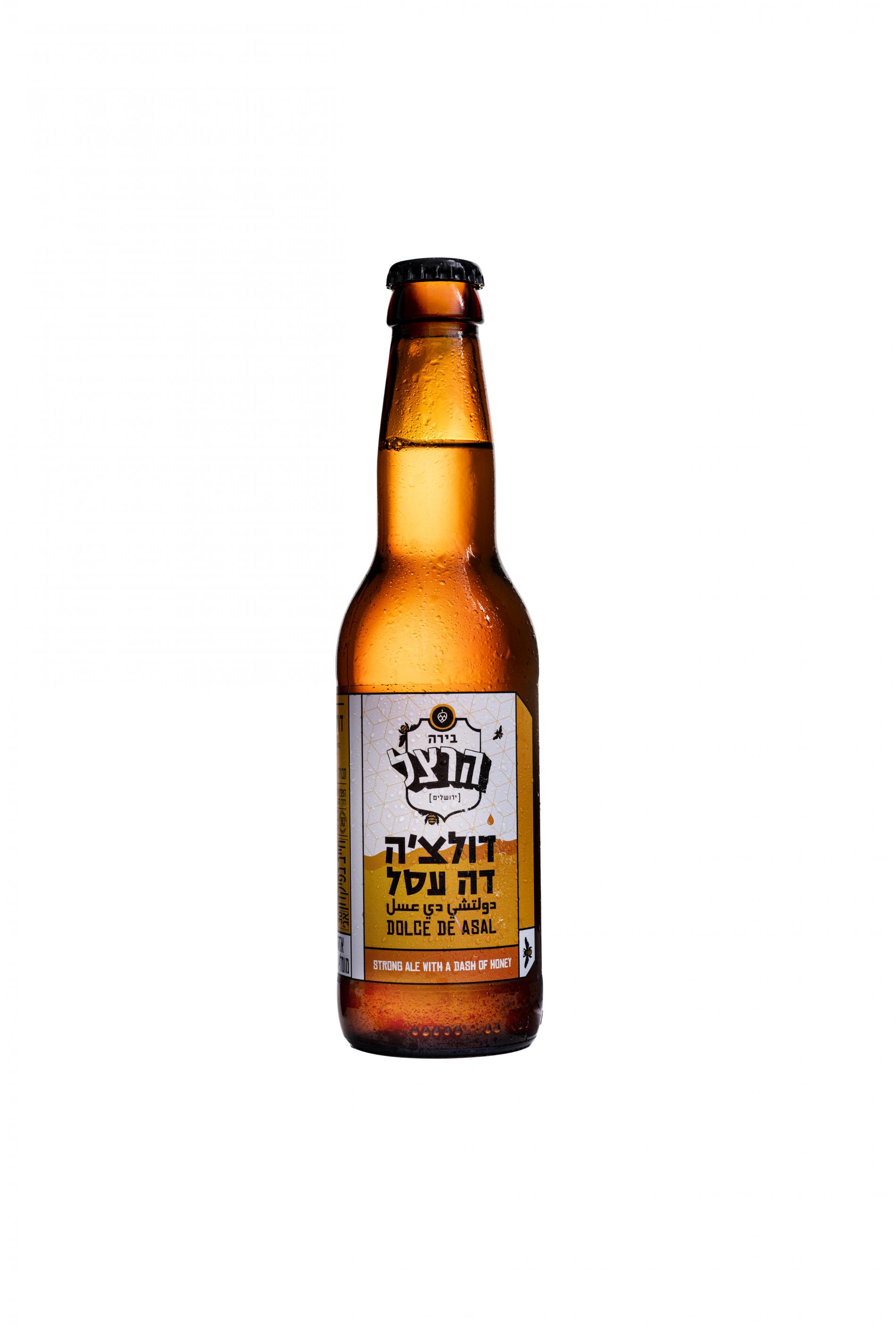 בירה הרצל דולצה דה עסל