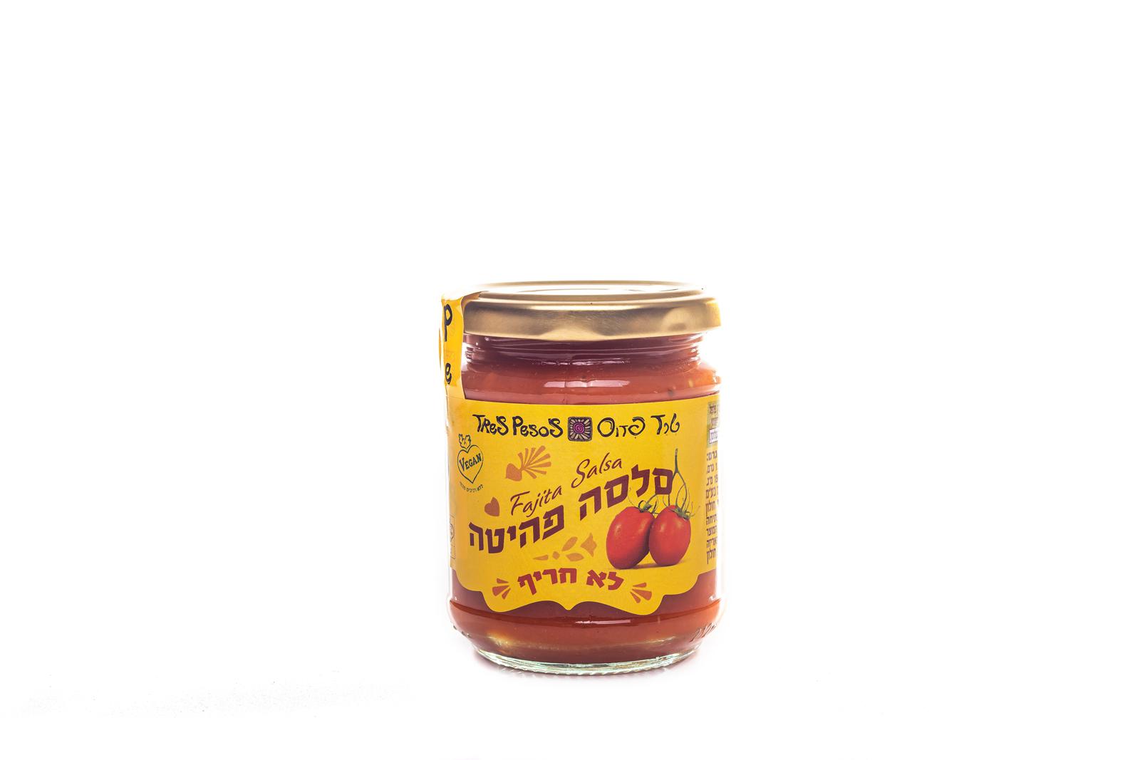סלסה פהיטה