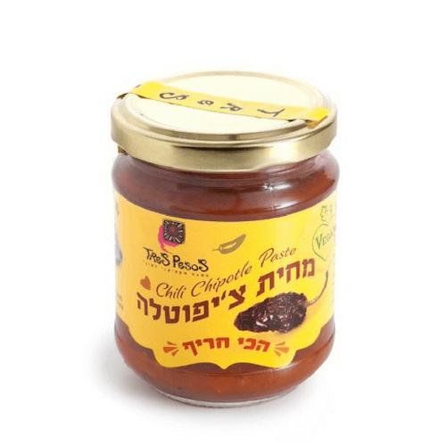 מחית ציפוטלה