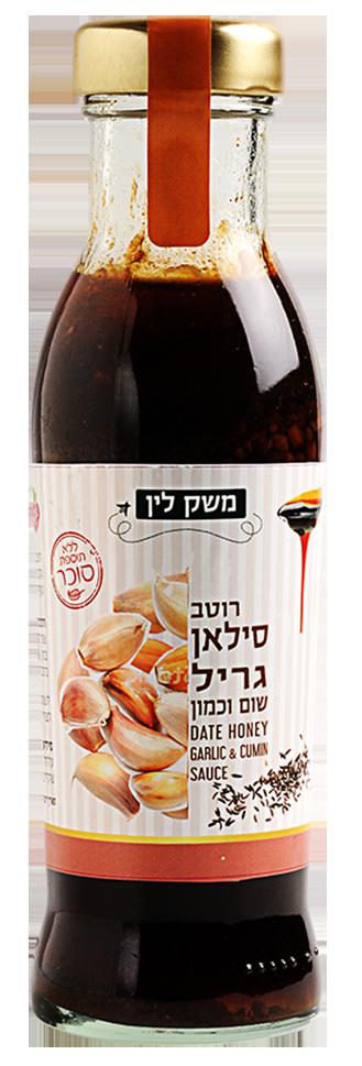 רוטב סילאן גריל עם שום