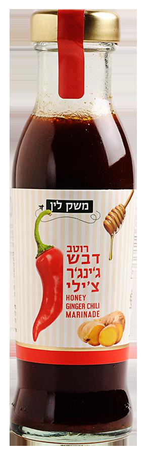 רוטב גנגר וצילי בדבש