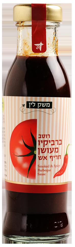 רוטב ברביקיו מעושן חריף אש 