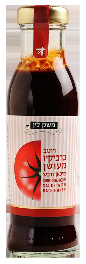 רוטב ברביקיו מעושן עם דבש וסילאן