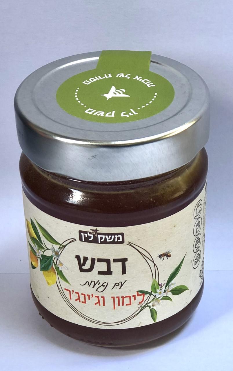 דבש עם נגיעות גינגר לימון