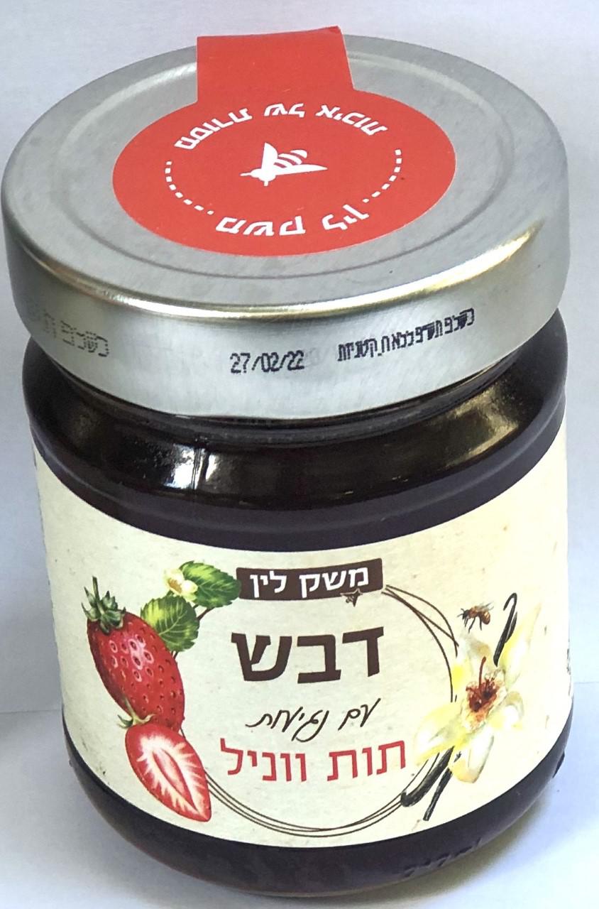 דבש עם נגיעות תות וניל
