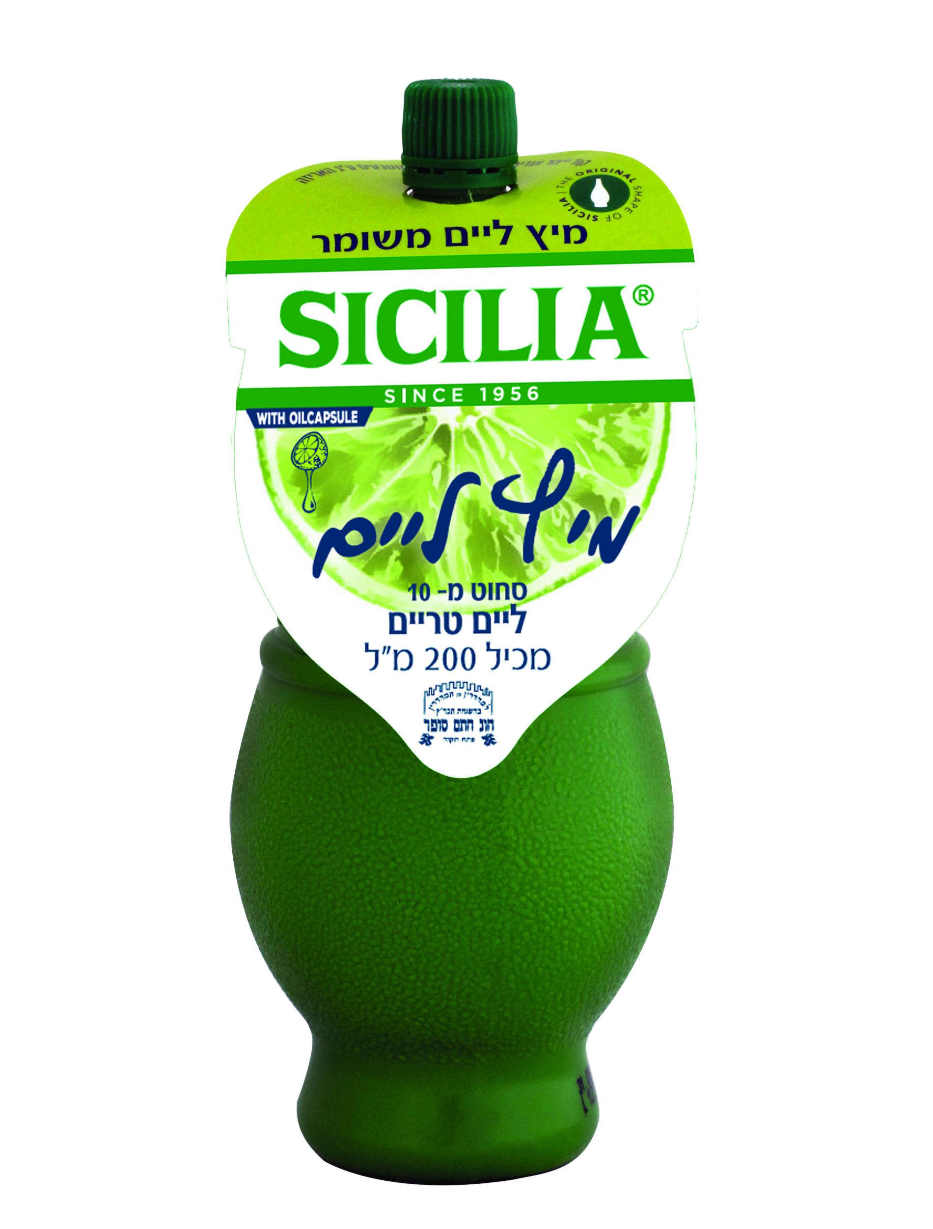 מיץ לימון ליים